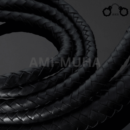 Ami-Muha Leather Eight Foot Classic Leather Whip