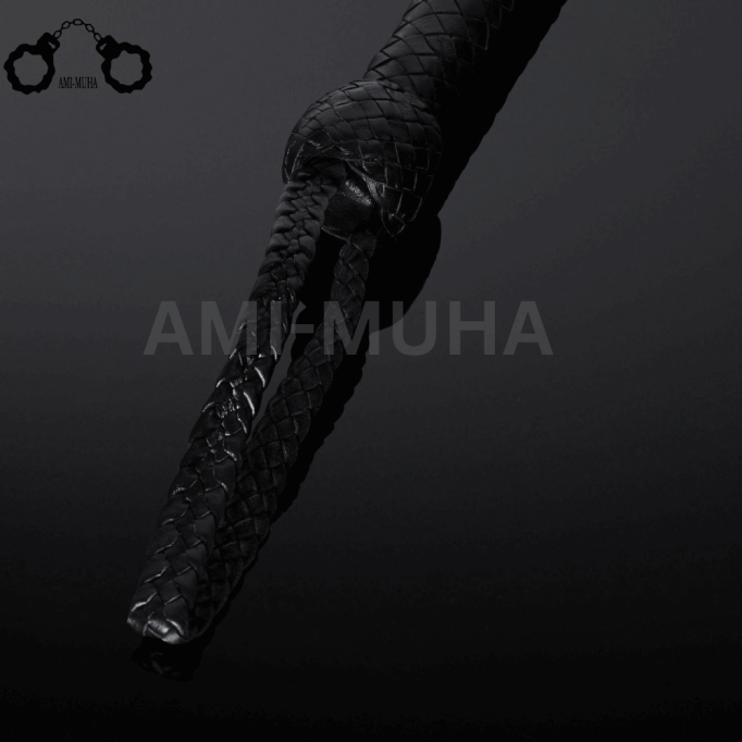 Ami-Muha Leather Eight Foot Classic Leather Whip