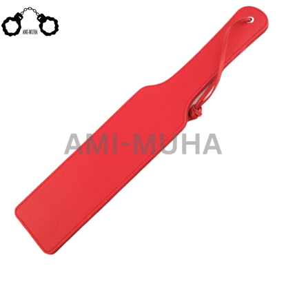 Ami-Muha Leather Long Paddle