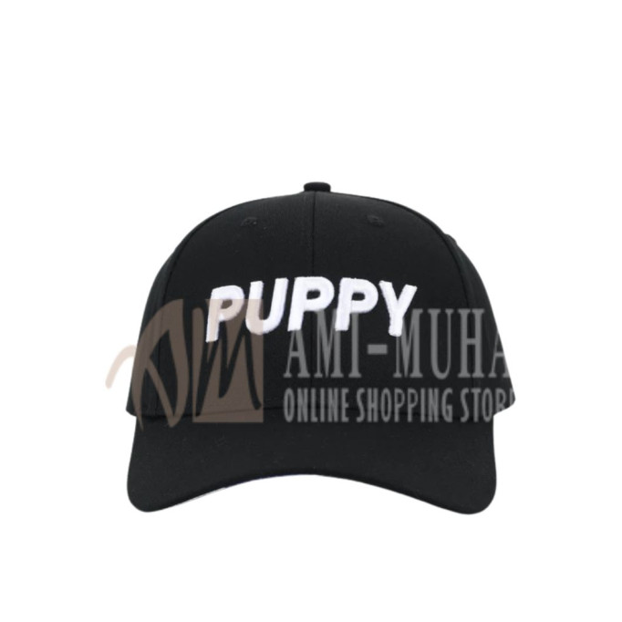Puppy Pride Cap